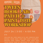 Tween Book Lab: Patch + Paint Tote Bag Workshop (Ages 8 -12)